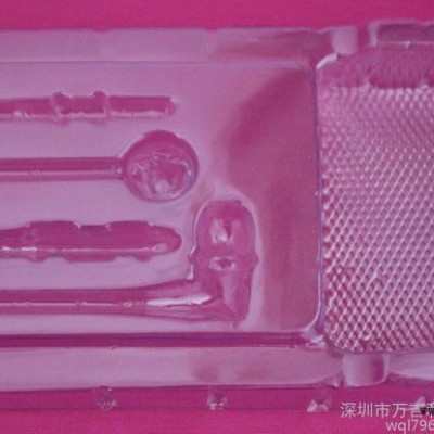 萬吉利吸塑廠/批發/加工定制/鼠標吸塑盒