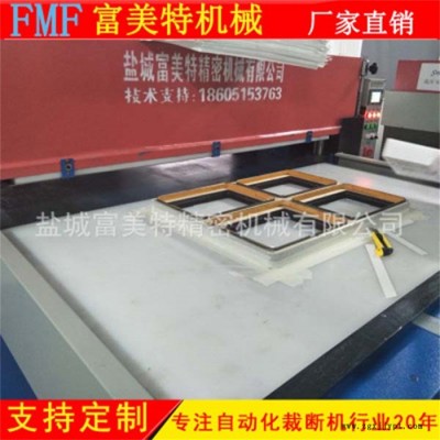【富美特】精密四柱裁斷機   液壓四柱裁斷機下料機 皮革珍珠棉裁斷機吸塑沖床  吸塑四柱裁斷機 可加工定制