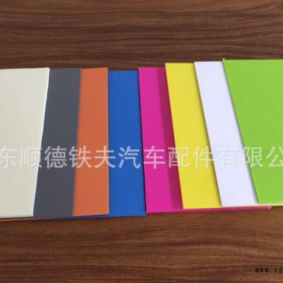 ABS板材大型板材生產門吸塑加工一體 每噸省3000元 佛山順德均安
