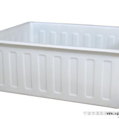塑料箱滾塑設備模具廠 塑料箱子定做廠家  塑料整理箱定制加工