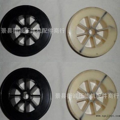 注塑加工、塑料件加工、模具加工、注塑生產、產品注塑