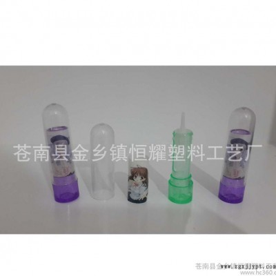 【專業生產】注塑加工 開模加工 塑料制品訂制