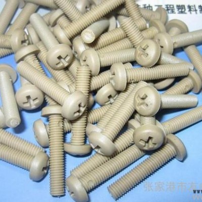 供應PEEK注塑加工，PEEK產品