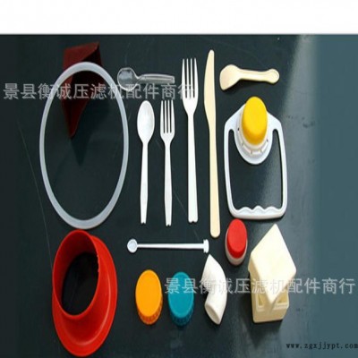 低價開模 保證品質 可來料注塑加工