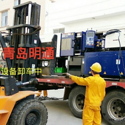 工廠搬遷|青島整廠搬遷之注塑機、加工中心搬遷