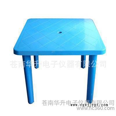 方形桌日用品模具P2045#鋼材道國產熱流道餐桌樣品桌注塑加工家居