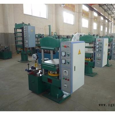 實驗室柱式平板硫化機，平板硫化機，柱式平板硫化機現貨 柱式硫化機