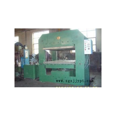 非標(biāo)平板硫化機，專業(yè)設(shè)計