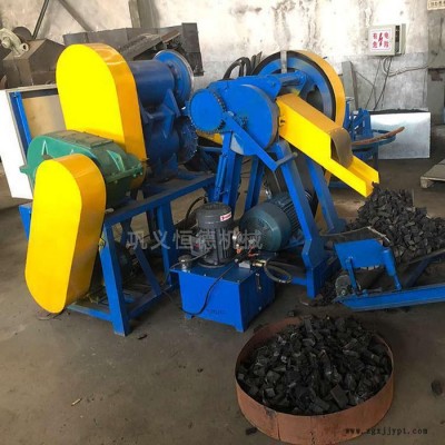 恒德800 小型粉碎機   輪胎破碎機   橡膠造粒機  輪胎顆粒設備價格