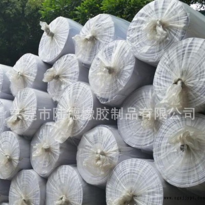 EVA發泡廠 無味EVA片材卷材 防火防靜電EVA 發泡材料