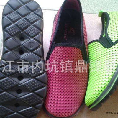 專業時尚EVA網面花園鞋/洞洞鞋系列 男戶外防滑BOBO鞋