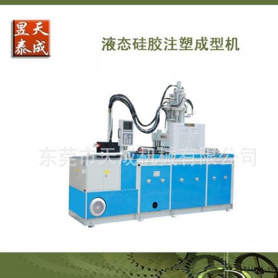 東莞生產(chǎn)PEEK注塑機 全新微型臥式注塑機 高速 安全 環(huán)保
