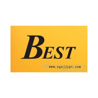 電鍍中間體PPS吡啶丙烷磺酸內鹽CAS:15471-17-7