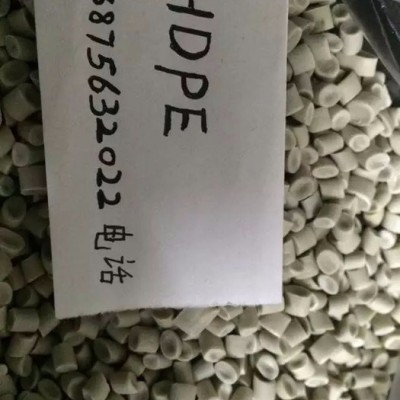 HDPE再生顆粒（管材專用級）PE再生料，HDPE再生料，PE再生顆粒