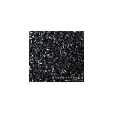 供應PP再生料  PP料廠家聯系方式