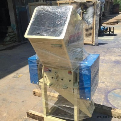 山東塑料粉碎機 托盤粉碎機 注塑機輔機 再生料破碎機