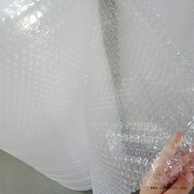 【歆寶麗】再生料氣泡膜  加厚氣泡膜  防震氣泡膜**價格合理