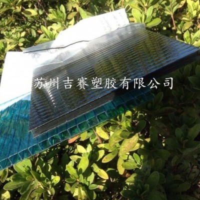 專業生產有機玻璃PC板，PMMA，ABS