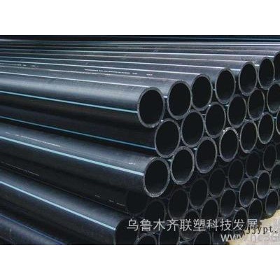 新疆聯塑牌HDPE高密度聚乙烯給水管