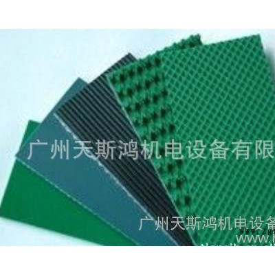供應MCGRADY客需廣州工業皮帶 PVC輸送帶