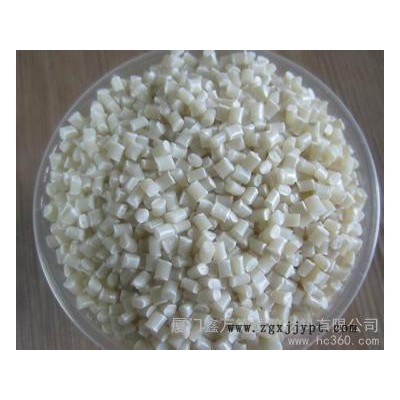 供應漳州HIPS** 漳州HIPS造粒廠/廢料回收 鑫萬德