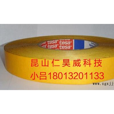 BOPP膠帶價格南川