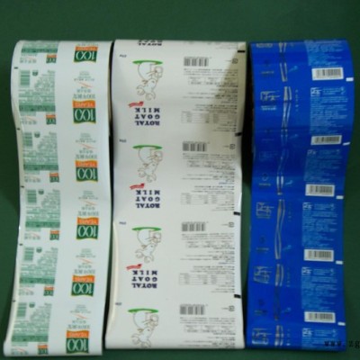 創(chuàng)意鋁箔食品復(fù)合自動包裝BOPP卷膜印刷 自動彩膜