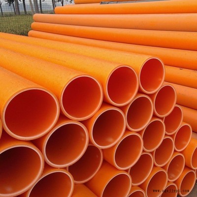 【川匯】PVC-C電力管生產廠家 PVC穿線高壓電力管 CPVC電力管 CPVC電力電纜管電力保護管
