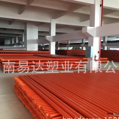 CPVC電力管直銷(xiāo)，品種齊全，電網(wǎng)協(xié)議單位 湖南易達(dá)塑業(yè)