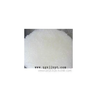 福建聯合石化PP120G