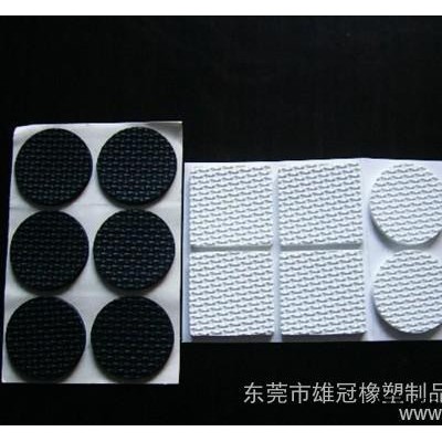 壓紋EVA泡沫、鉆石紋EVA泡棉 發泡 EVA腳墊 長方形