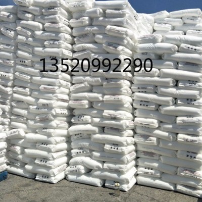 供應燕山石化 聚丙烯樹脂 K8003塑料原料