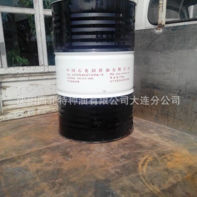 批發丹東鞍山吉林沈陽長城M1010乳化油 長城乳化油