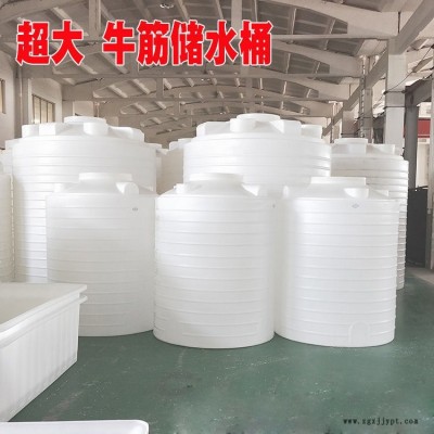 甘肅2噸塑料桶PE滾塑容器節能灌溉儲罐