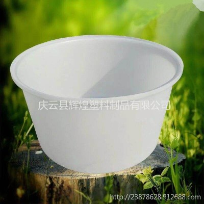 山東輝煌廠(chǎng)家1500公斤敞口桶 食品級(jí)塑料圓桶2000公斤水產(chǎn)養(yǎng)殖桶 2噸腌制桶清洗桶價(jià)格