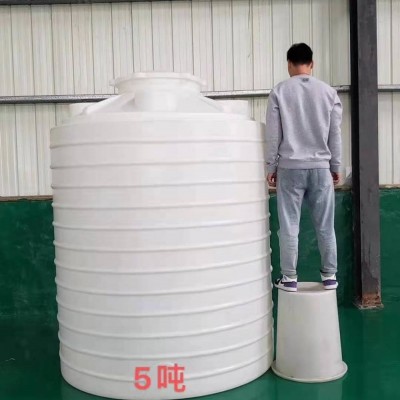 長白山滾塑容器批發5噸塑料桶加藥箱