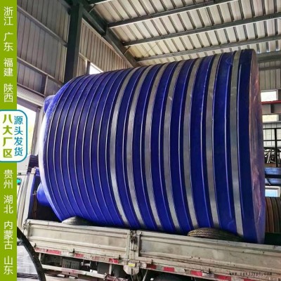 4噸滾塑容器價格 濟南浙東4立方滾塑容器生產廠家