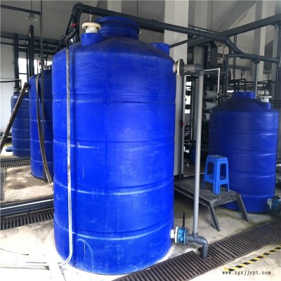 博承環保發泡劑PE儲罐 20000L 醬油食品級塑料儲罐高品質心服務