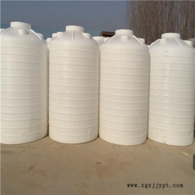 內蒙古呼和浩特 10噸錐底塑料桶 生產廠家