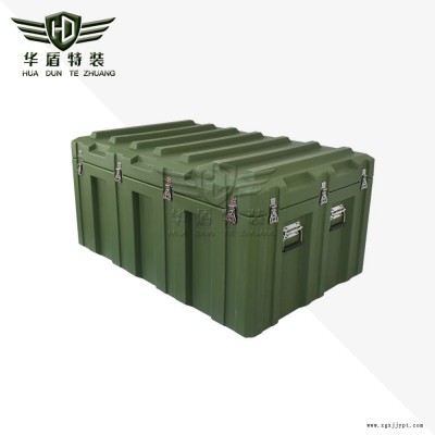 滾塑儲物箱/戰備物資箱/裝備器材箱/華盾特裝品牌/四川生產廠家支持定制