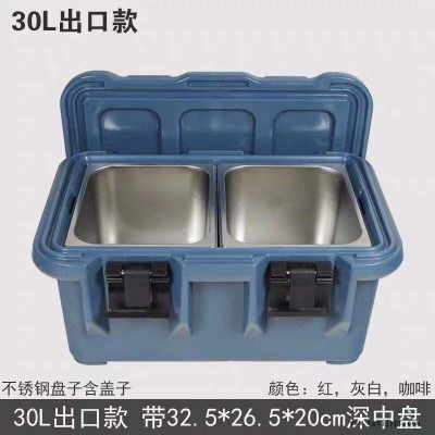 滾塑野戰餐食箱帶飯盒定制滾塑箱熱食保溫箱