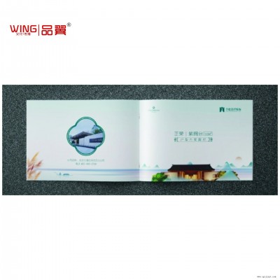 畫冊設計印刷廠家直銷 企業專用宣傳畫冊設計印刷 宣傳手冊設計印刷
