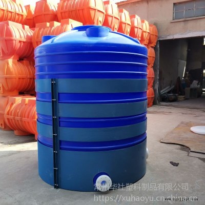 定制加工PE酸堿塑料儲罐廠家20噸立式稀釋罐尺寸儲罐廠家直銷