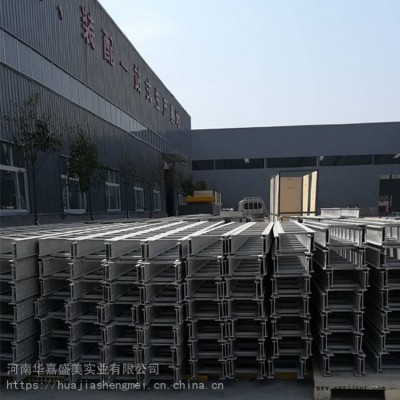 供應華嘉盛美pe給水管家用水管農業灌溉工程盤管