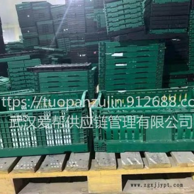 折疊式果蔬筐出租 生鮮物流周轉筐租賃