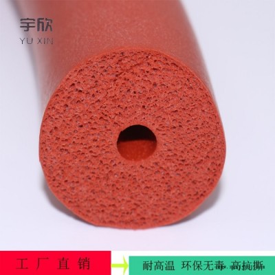 保溫橡塑發泡硅膠管 深圳擠出發泡硅膠管 發泡保溫硅膠管廠 宇欣