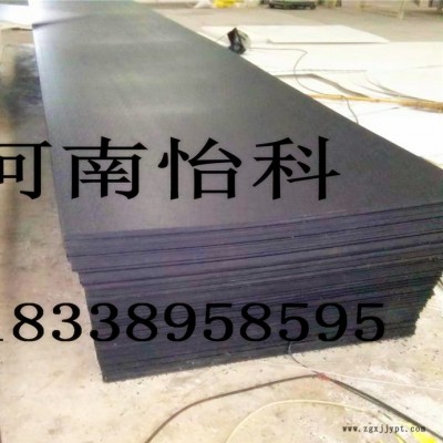 河南聚丙烯板材_白色PP板材_超耐磨pp板_各種規格訂制