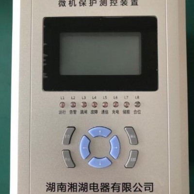 炎陵WHCS 智能除濕機咨詢湘湖電器