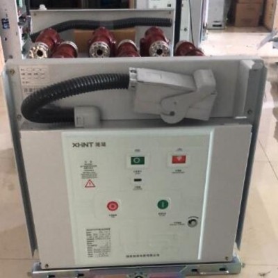 關嶺MTS-8060GTS 智能柜體除濕機定貨湘湖電器