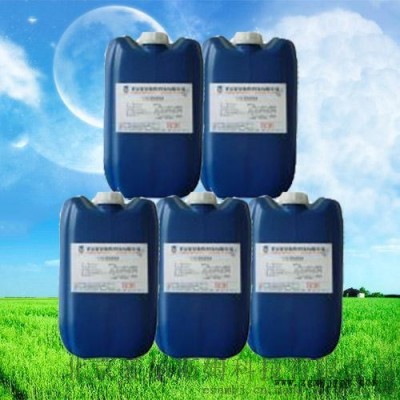 BW-204鋼鋁復合鋅系磷化液鋼鋁件可同時磷化